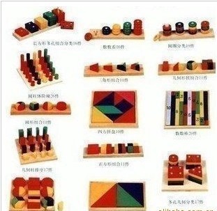 探索与成长 蒙特梭利14件装教具助力婴幼儿早期发展
