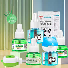 齐鲁沃土，呵护新生 山东母婴用品产业的稳健发展与育儿新选择
